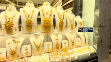 تراجع محدود في سعر جرام الذهب داخل الكويت وسط تعاملات الجمعة 6-3-2026